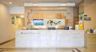 GreenTree Inn Shanghai National Convention and Exhibition Center Huaxiang Road - 5