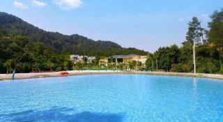 Shaoguan Palace International Resorts - 6
