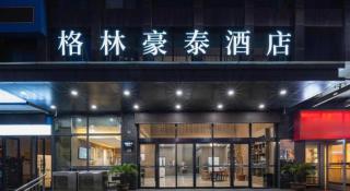 GreenTree Inn Rizhao Haiqu East Road Hotel - Rizhao - 3
