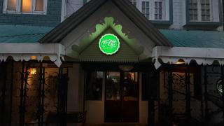The Nettle and Fern Hotel Gangtok - 0