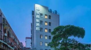 Home Inn Selected Xiamen University Zhongshan Road - 3