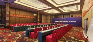 Qingdao Minlian Kaixuan Hotel - 1
