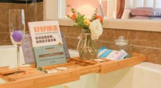 Foshan Jubilee Hotel - 2