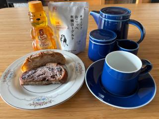 Guesthouse Yoichi - 8