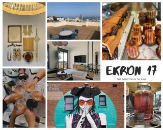 Boho Gem Near Talpiot Mkt -Mamad - 1