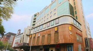 IU Hotel Tianjin Tianta Scenic Spot Wujiayao Metro Station - 4