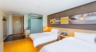 IU Hotel Tianjin Tianta Scenic Spot Wujiayao Metro Station - 3