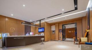 IU Hotel Jingmen Jingshan Municipal Government - 9