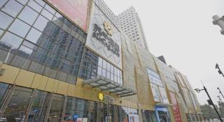 City Comfort Inn Chengdu Longquanyi District Beijing Road - 7