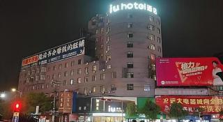 IU Hotel Xinyu Fenyi Mall - Fenyi - 4