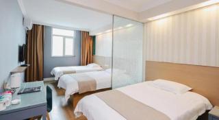GreenTree Inn Zhenjiang Center Street No.1 Peoples Hospital Express Hotel - 2