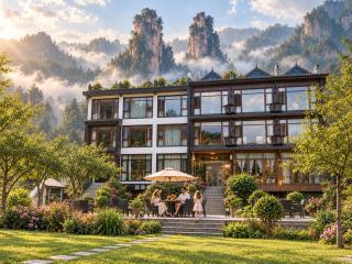 Inshan Mountain Boutique Lodge Near Zhangjiajie National Forest Park South Gate With Garden Mountain Views Traditional Chinese Residence Style Quiet Retreats For Travelers Seeking Nature And Seclusion - 0