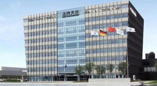 GreenTree Inn Shanghai Jiading Anting Motor City Express Hotel - 4