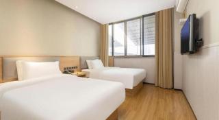 IU Hotel Wujiang Huadong Business City Tongli - 1