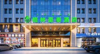 GreenTree Inn Chifeng Ningcheng County Bus Station Branch - 4
