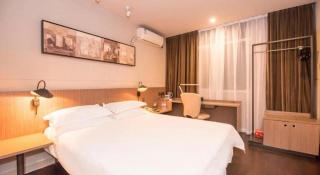 Jinjiang Inn Select Foshan Nanhai Guicheng Metro Station - 1
