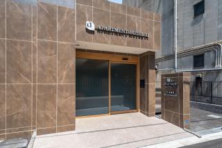 Apartment Hotel 11 Nippombashi - 5