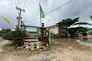 Mac-Van Mae Beach Resort - 3