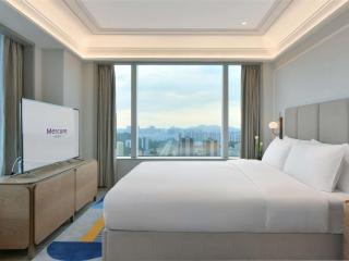 Mercure Guangzhou Nansha - 2