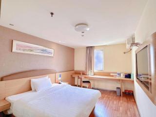 7 Days Inn Kunming Railway Station Joy City - 9