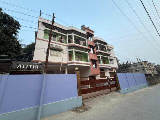 Atithi Guest House - 0
