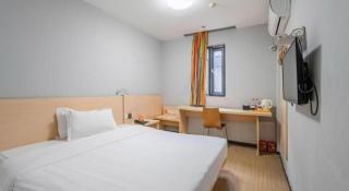 7 Days Inn Nanjing Forestry University Huayuan Road - 2