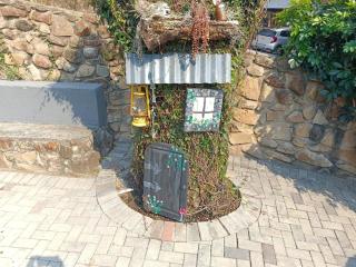 An Exclusive Guesthouse too - 7