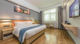 Xiamen Xi'an Jinling Hotel - 2