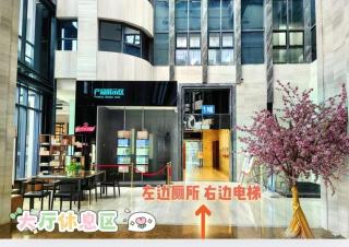 观音桥落地窗独一室双床套房 - 1