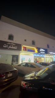 Riyadh Luxury Modern Studio in An Nafal - 9