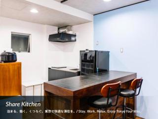 unito CHIYODA - 2