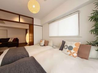 Mitao bld - 2 Bedroom Apt 4mins to PeacePark for 9ppl - 8