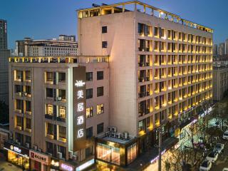 Mercure Xi'an History Museum - 8
