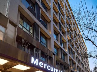 Mercure Xi'an History Museum - 7