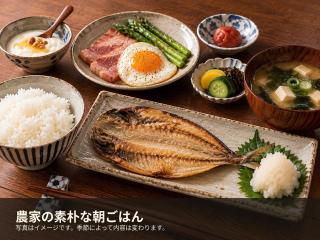 Farm Stay Umemura - Vacation STAY 21213v - 1