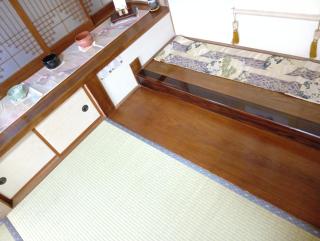 ただいまtadaima - 7