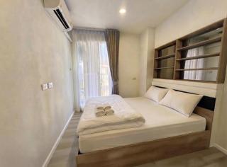 The Centro Condo - 0