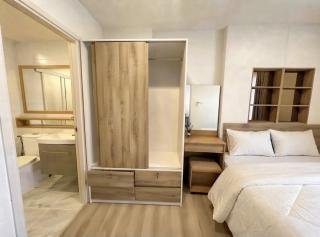 The Centro Condo - 1