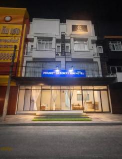 Phuket getaway hotel - 1
