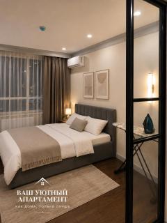 Arena park luxe - 0