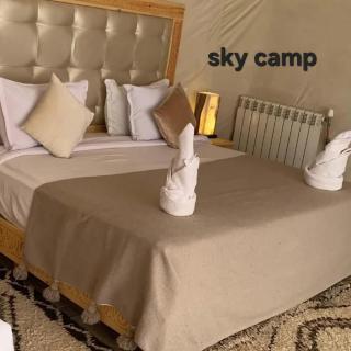 Sky Camp - 1