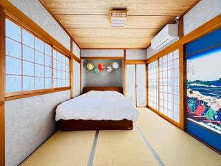 小田家 - 7