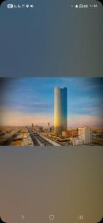 رفال شقه روح هاجر - 0