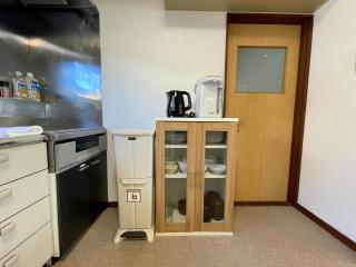 Furano Retreat - 2