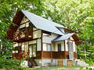 Kudo's Lodge - 2