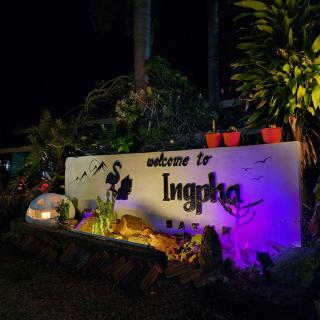 Ingpha Room For Rent - 0