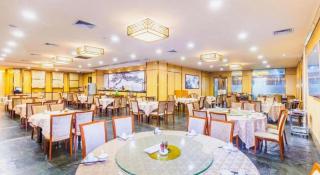 Centenio International Hotel - 1