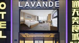 Lavande Hotel Guangzhou Shangxiajiu Pedestrian Street Hualin Temple Metro Station - 4