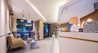 Home Inn Neo Leshan Central Food Street - 8