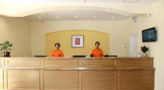 Home Inn-Qingdao Chongqing Zhong Road Licang Walking Street - 1